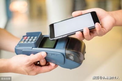 POS機全解析 支付、管理、營銷與安全保障，及銷售維護指南